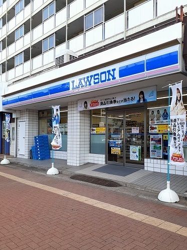 コンビニ　ローソンH西が丘三丁目店（コンビニ）まで390m