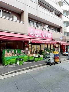 スーパー　スーパーJ&M（スーパー）まで670m