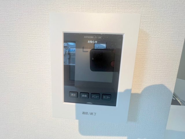 セキュリティ　TVモニターホンで来客が誰か確認してから開けて下さいね