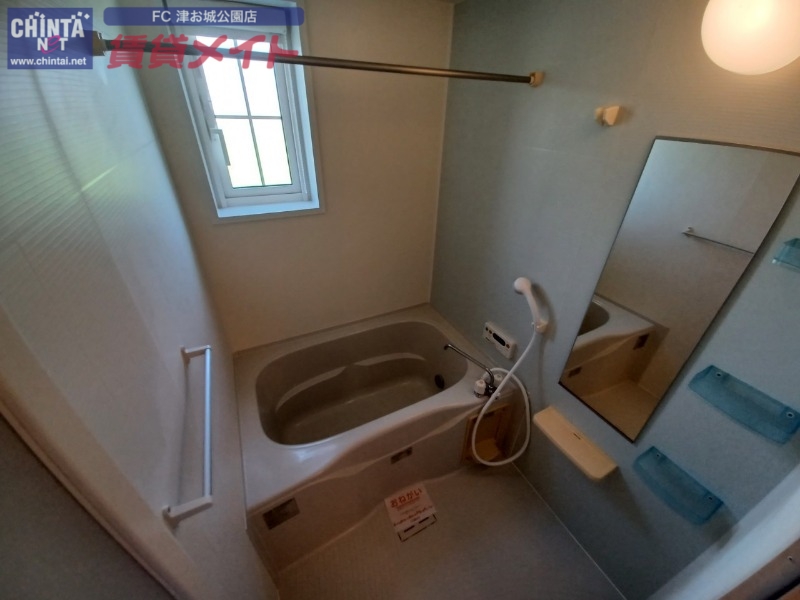 バス・シャワールーム　別部屋参考写真です