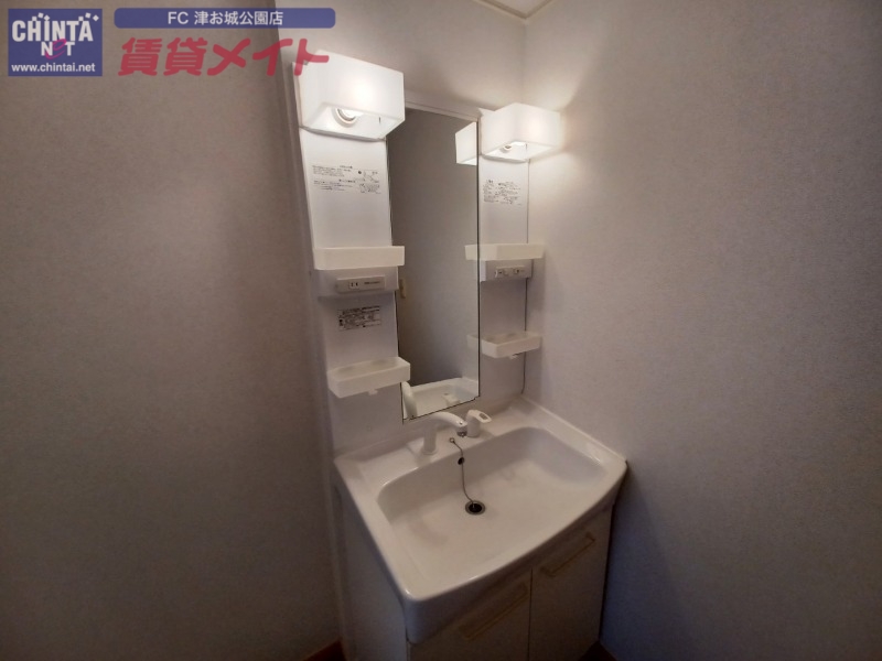 洗面設備　別部屋参考写真です