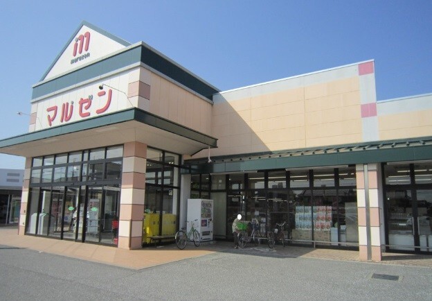 スーパー　丸善野洲店（スーパー）まで579m
