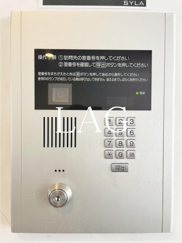 セキュリティ　オートロックです。