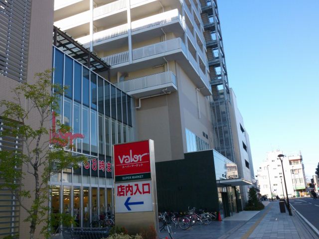 ショッピングセンター　バロー（ショッピングセンター）まで290m