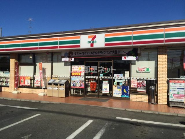 コンビニ　セブンイレブン さいたま中川店（コンビニ）まで1857m