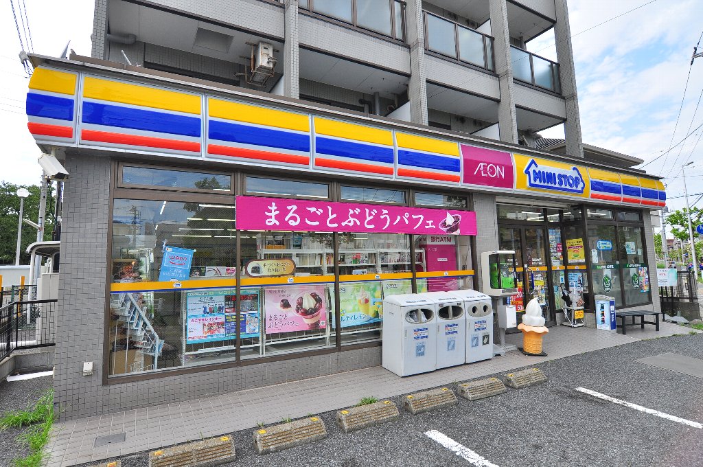 コンビニ　ミニストップ 堀江4丁目店（コンビニ）まで548m