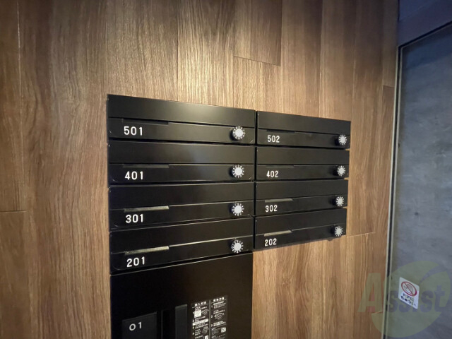 その他共有部分　その他