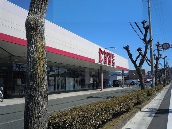 その他　ファッションセンターしまむら（その他）まで1100m