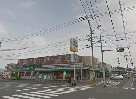 スーパー　ニューヨークストア 貫店（スーパー）まで305m