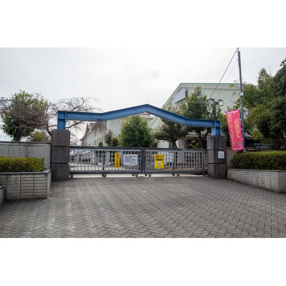 小学校　みよし市立三好丘小学校（小学校）まで500m