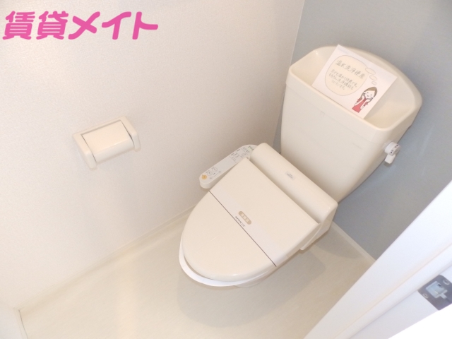 トイレ　反転タイプ参考写真