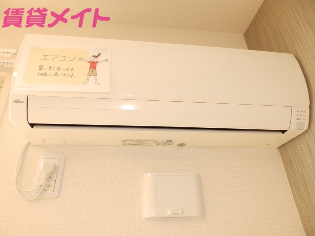 その他設備　反転タイプ参考写真