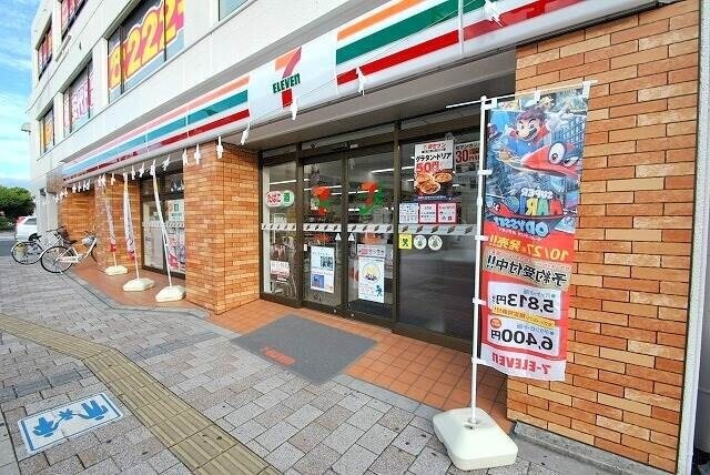 コンビニ　セブンイレブン広島大芝水門東店（コンビニ）まで202m