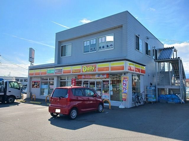 コンビニ　デイリーヤマザキ竜王バイパス店（コンビニ）まで380m