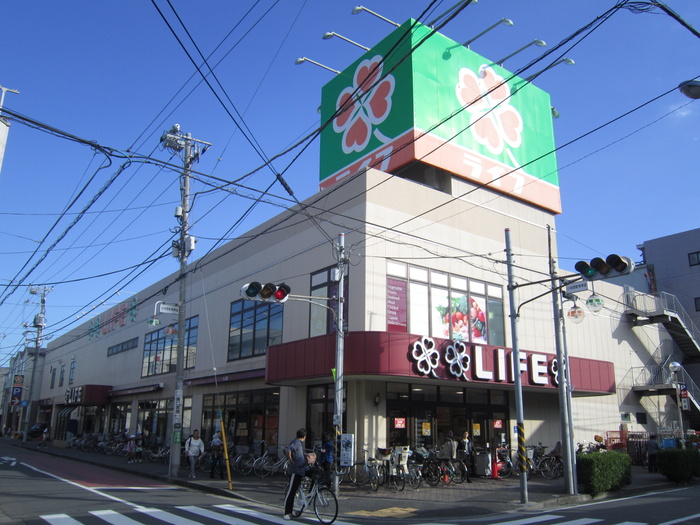 スーパー　ライフ（スーパー）まで670m