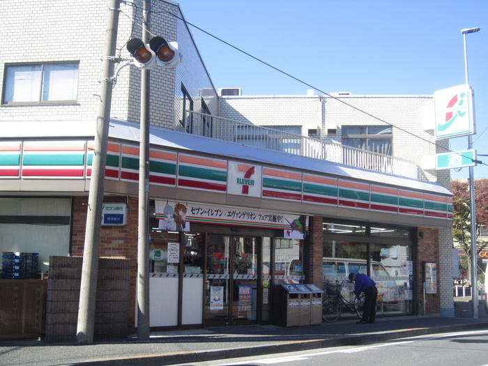コンビニ　セブンイレブン（コンビニ）まで534m