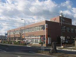 郵便局　近江八幡郵便局（郵便局）まで121m