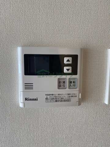 その他設備　ディームス駒込