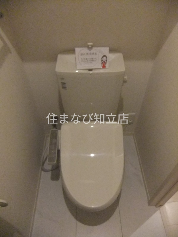 トイレ　同型別部屋写真