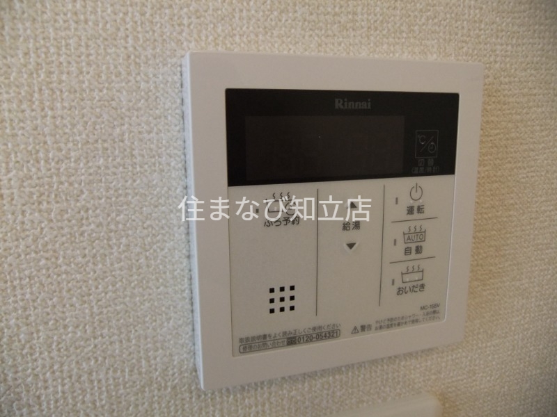 その他設備　同型別部屋写真