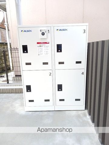 その他共有部分　その他共有部分