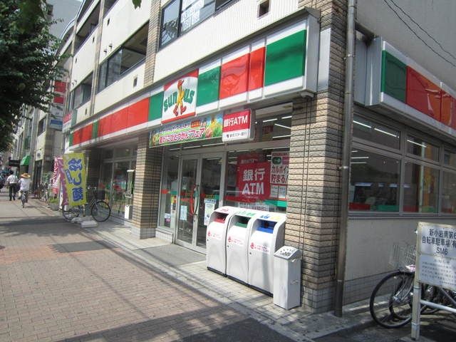 コンビニ　サンクス江戸川中央店（コンビニ）まで628m