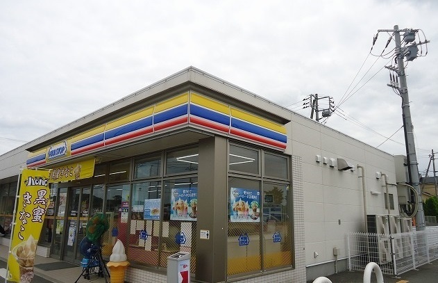 コンビニ　ミニストップ木更津羽鳥野店（コンビニ）まで500m