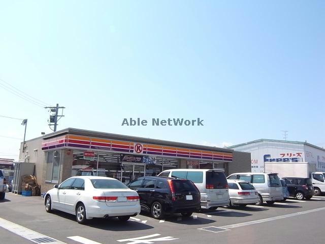 コンビニ　サークルK大垣小泉町店（コンビニ）まで551m