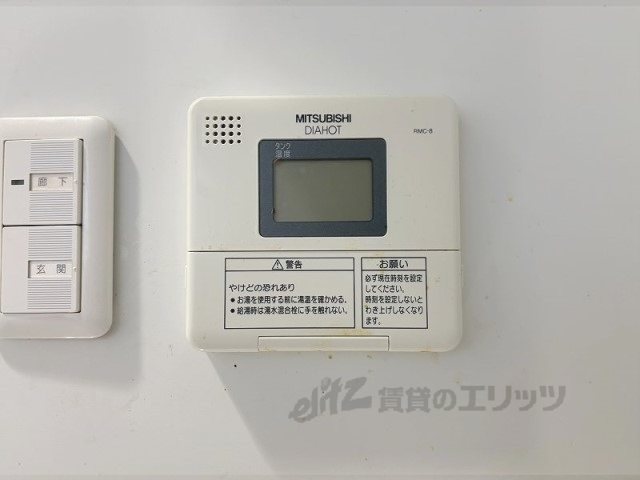 その他設備　給湯器リモコン