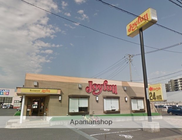 飲食店　ジョイフル玉島店（飲食店）まで220m