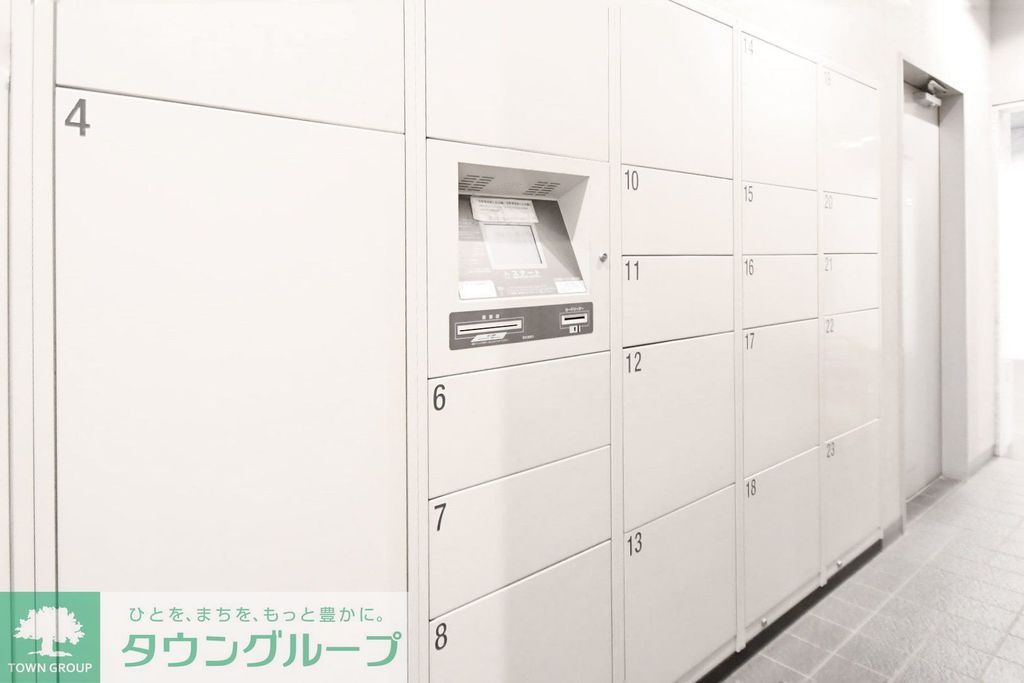 その他　宅配ボックス完備