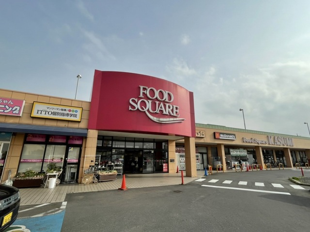 スーパー　カスミ　牛久店（スーパー）まで1100m