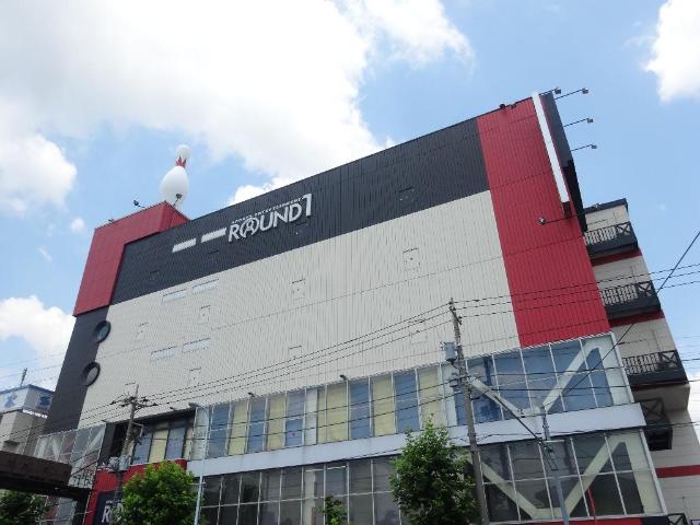 その他　ラウンドワン足立江北店（その他）まで480m
