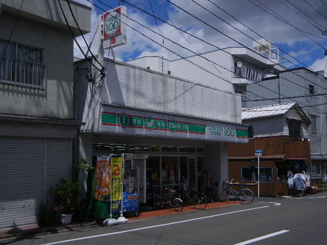 その他　ＳＴＯＲＥ100宮町店（その他）まで723m