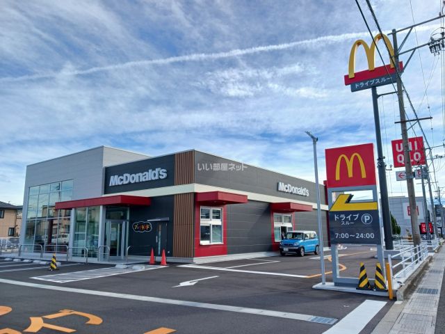 飲食店　マクドナルド 大垣インター店（飲食店）まで305m