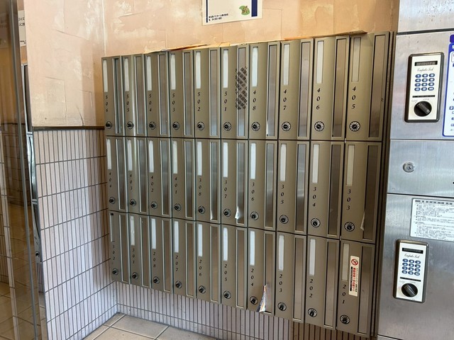 その他共有部分