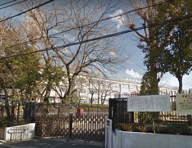 小学校　豊島区立高松小学校（小学校）まで376m