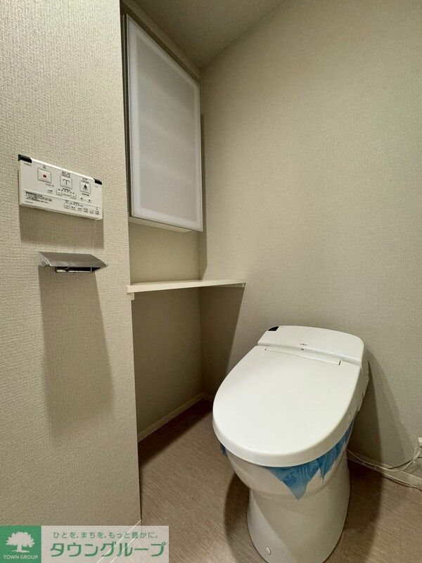 トイレ　お部屋探しは株式会社　タウンハウジング　までお気軽にお問合…