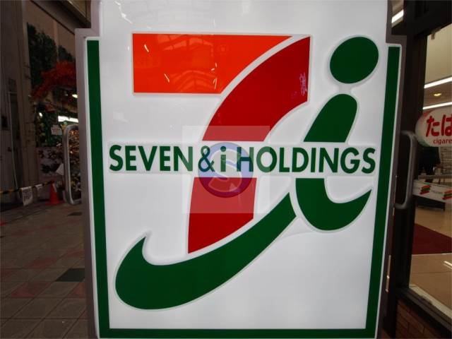 コンビニ　セブンイレブン 大阪天満1丁目店（コンビニ）まで303m