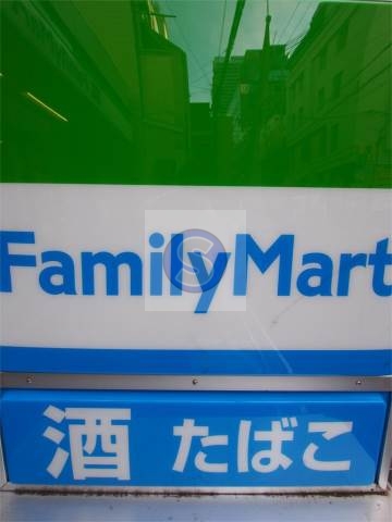 コンビニ　ファミリーマート 東天満一丁目店（コンビニ）まで262m