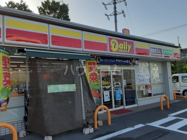 コンビニ　デイリーヤマザキ 三鷹井口4丁目店（コンビニ）まで777m