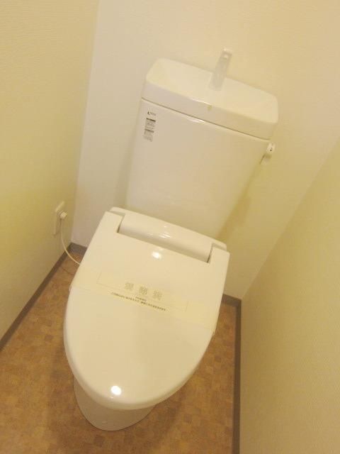 トイレ　★お問い合わせはタウンハウジング分倍河原店まで★