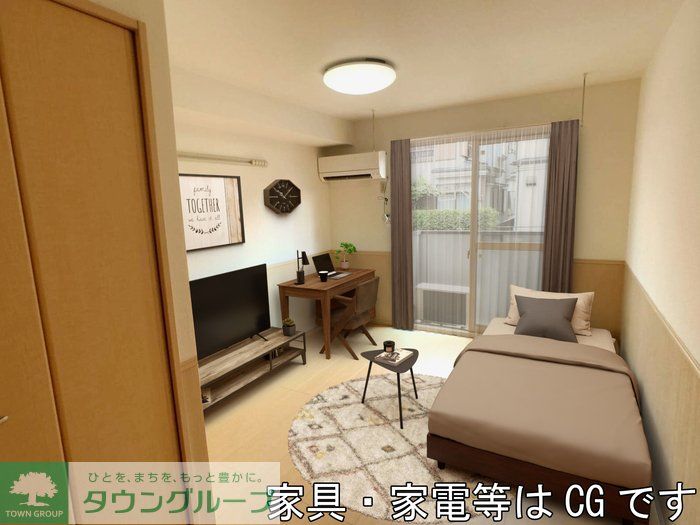 居室・リビング