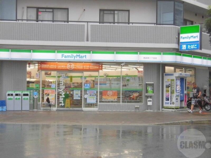 コンビニ　ファミリーマート 西宮原二丁目店（コンビニ）まで1866m