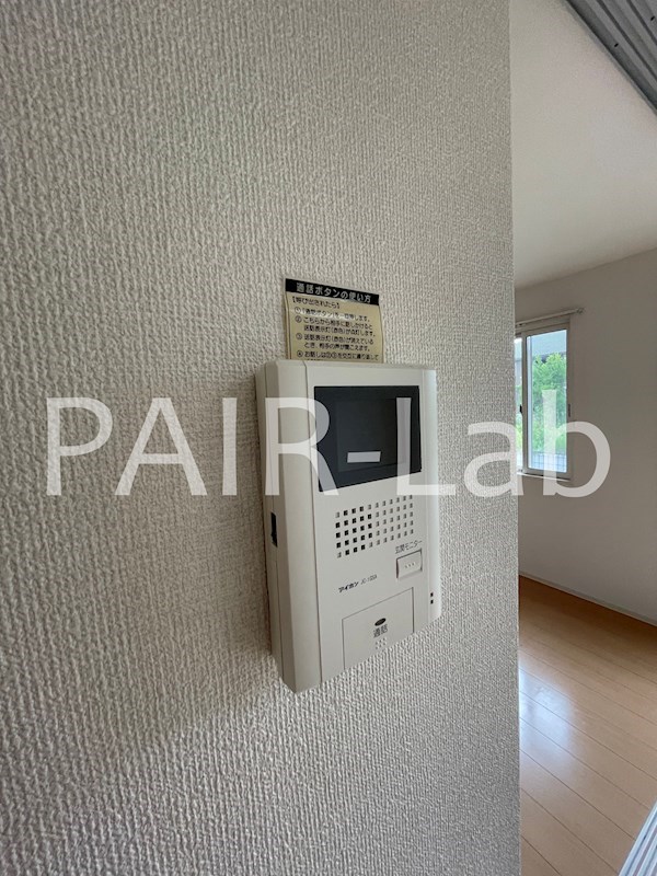 セキュリティ　同物件別部屋の参考写真です。(現況優先)