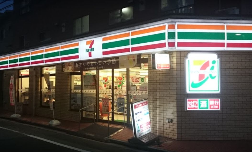 コンビニ　セブンイレブン 荒川西尾久7丁目店（コンビニ）まで1002m