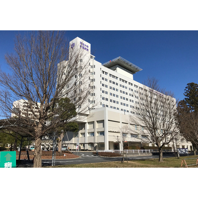 病院　筑波大学附属病院（病院）まで1701m