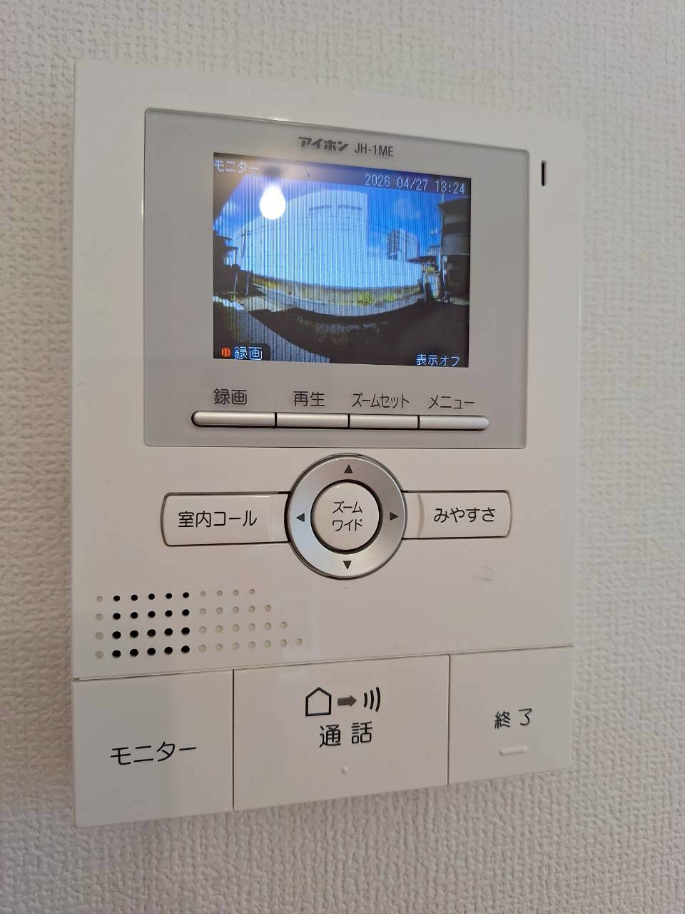 セキュリティ　★カラーTVモニターホン★
