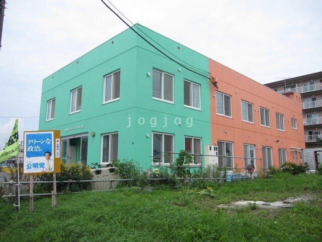 幼稚園・保育園　北郷すずらん保育園（幼稚園・保育園）まで203m