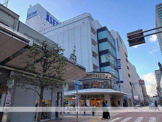 その他　静岡伊勢丹（その他）まで600m